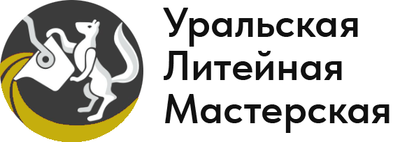 Новокузнецке
